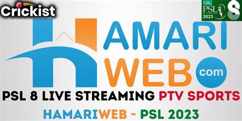 ptv live streaming hamariweb